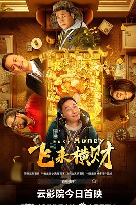 4虎1515hh永久免费