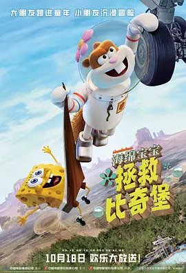 gogo高清免费