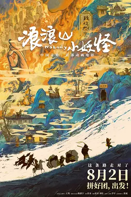 4虎1515hh永久免费