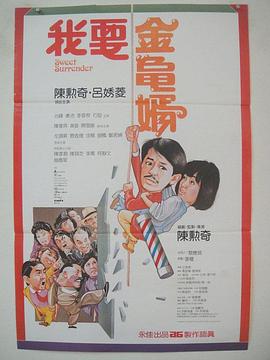 gogo高清免费